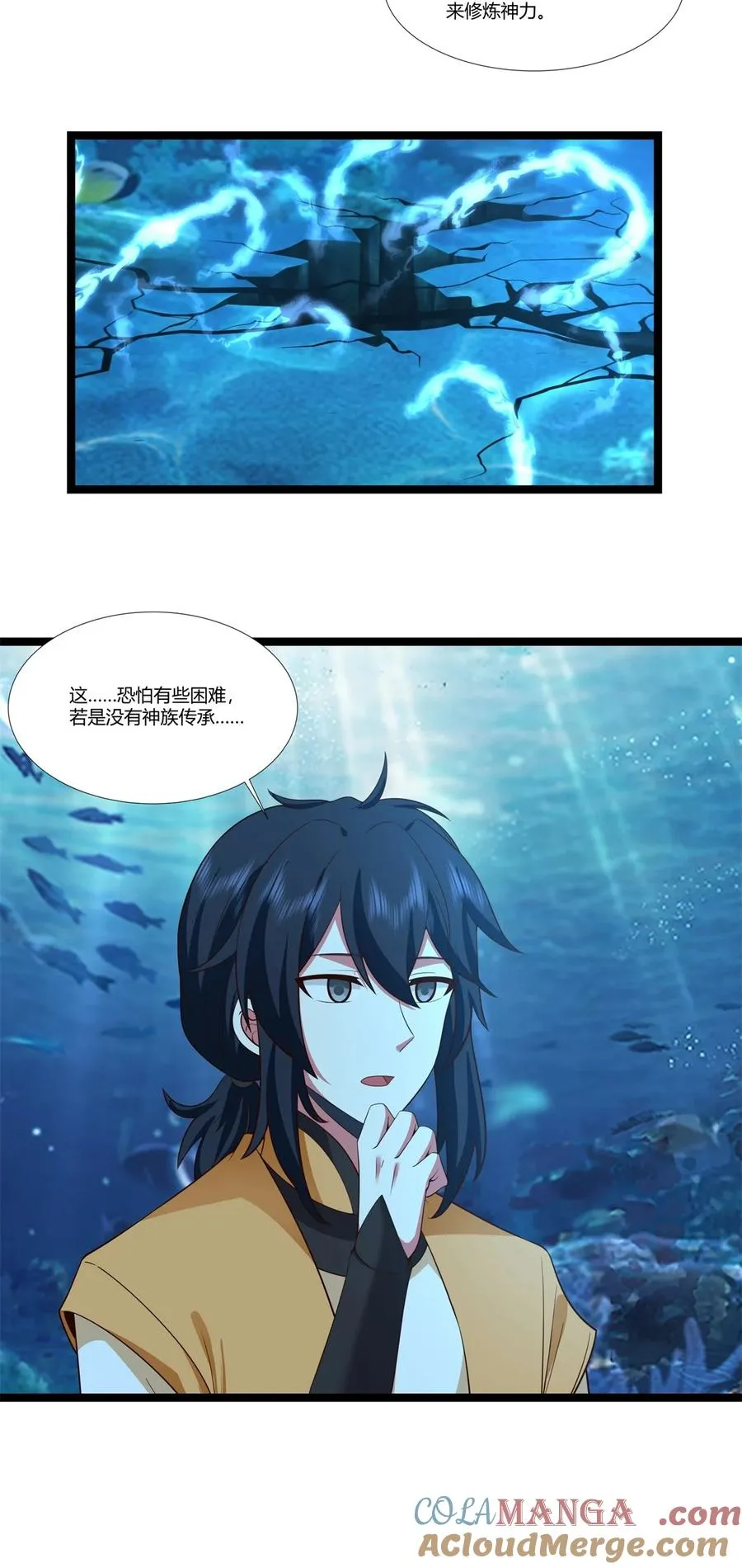 475 神力宫殿6
