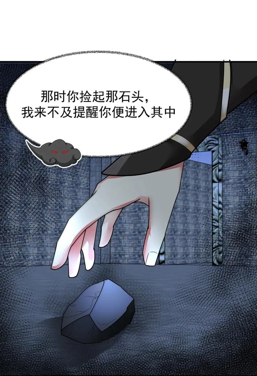 533 如何逃离23