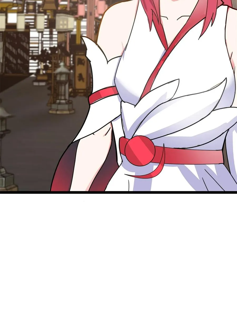 508 凤瑶月好久不见5