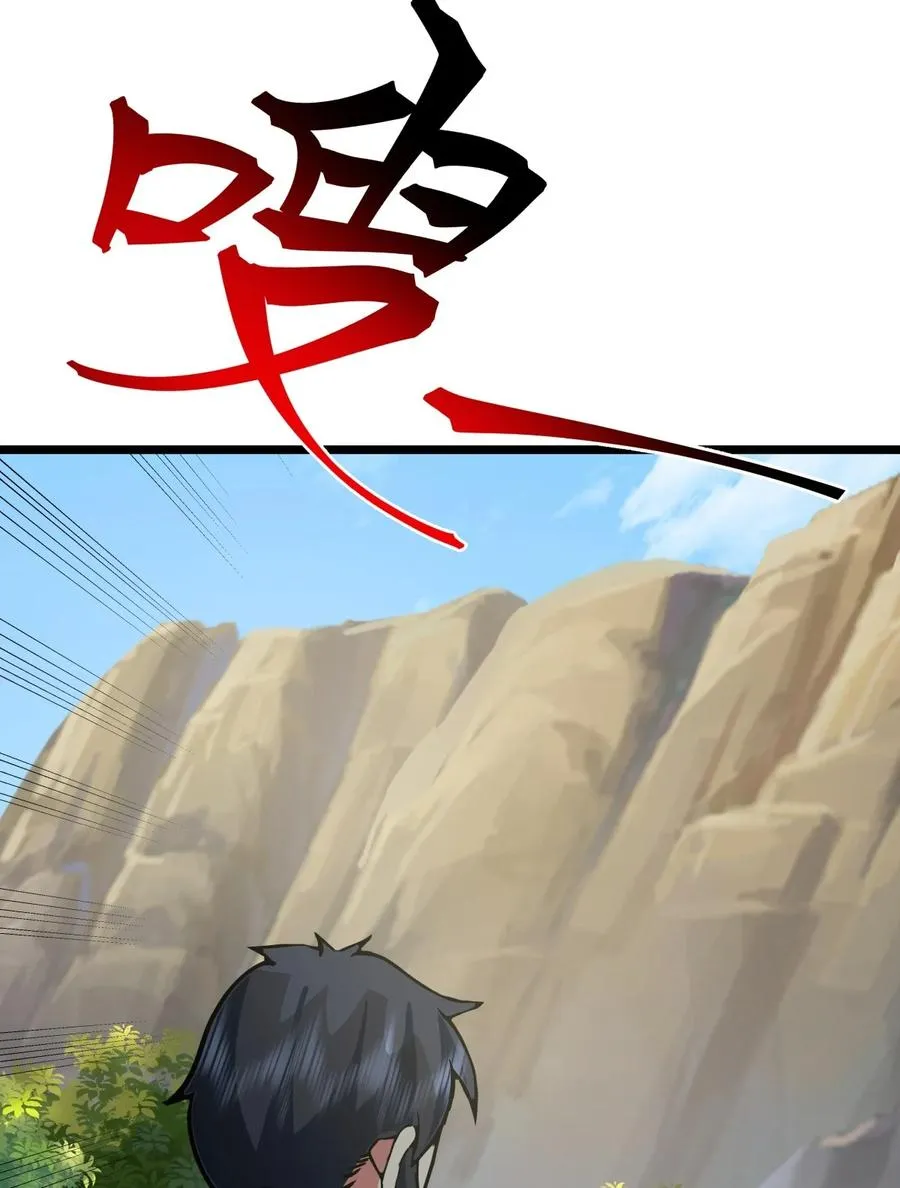 491 黑珠21