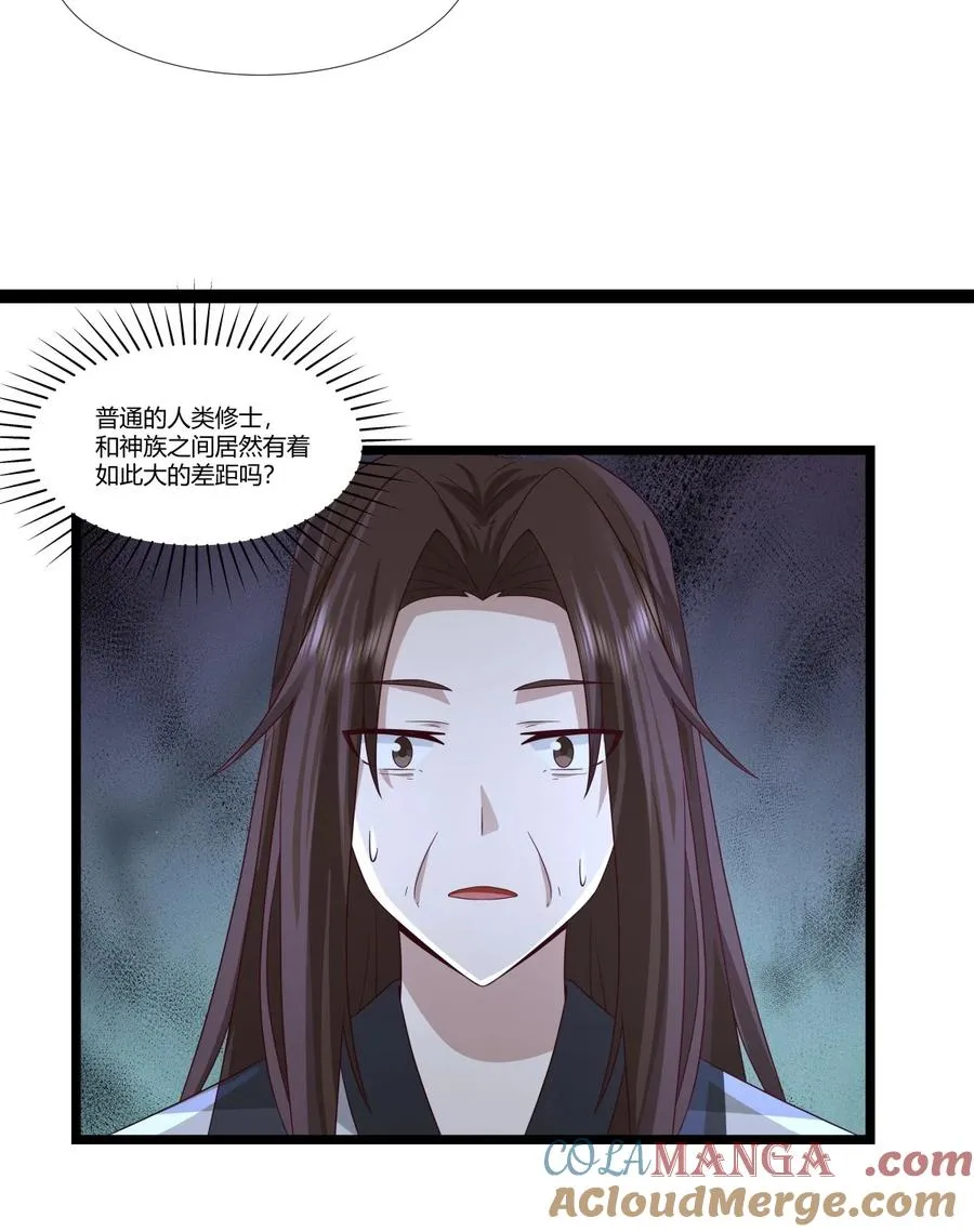 478 离开深海8