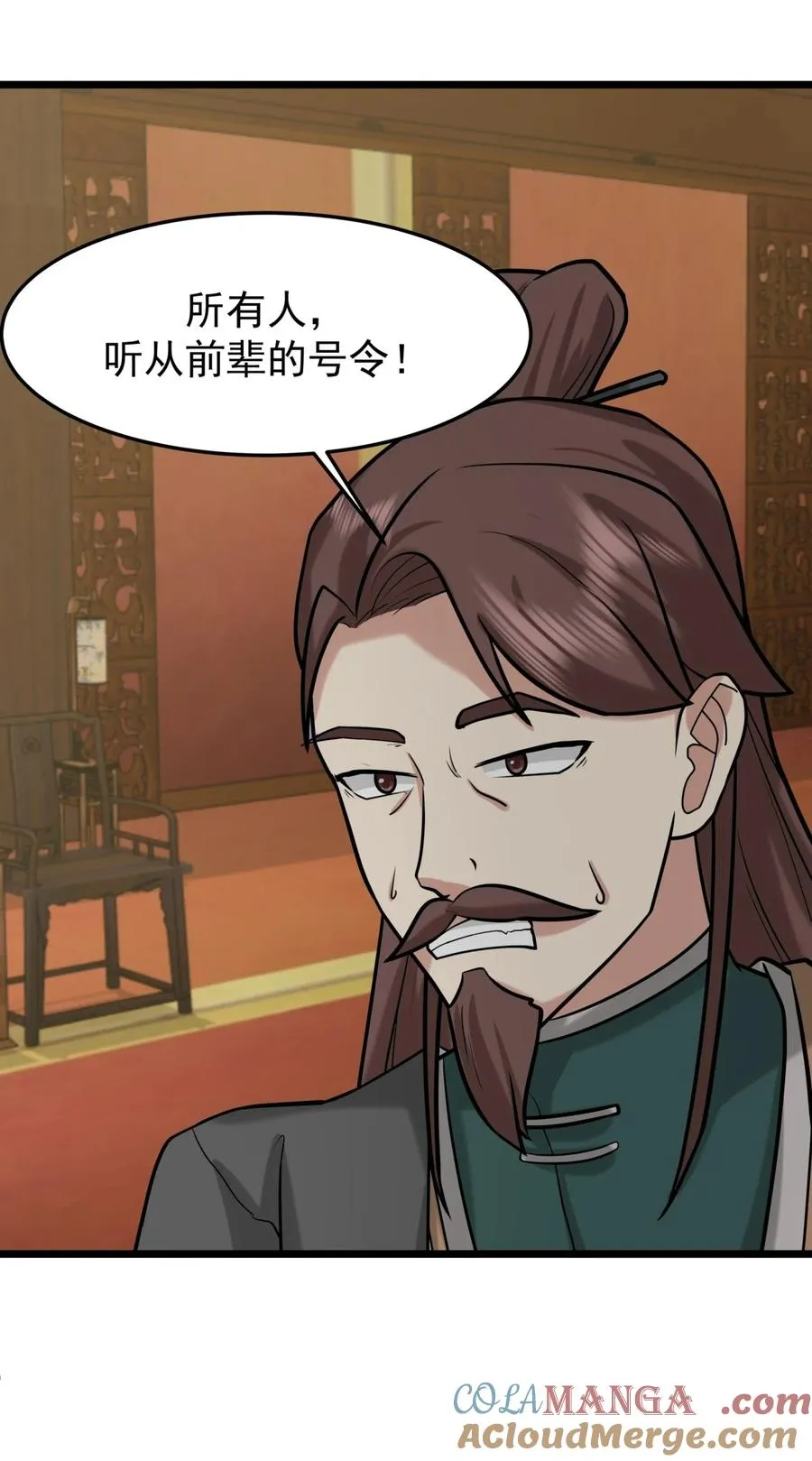 509 不要试图挑战我14