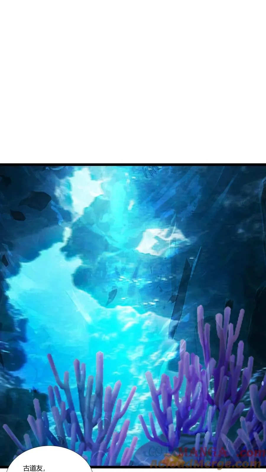 478 离开深海18