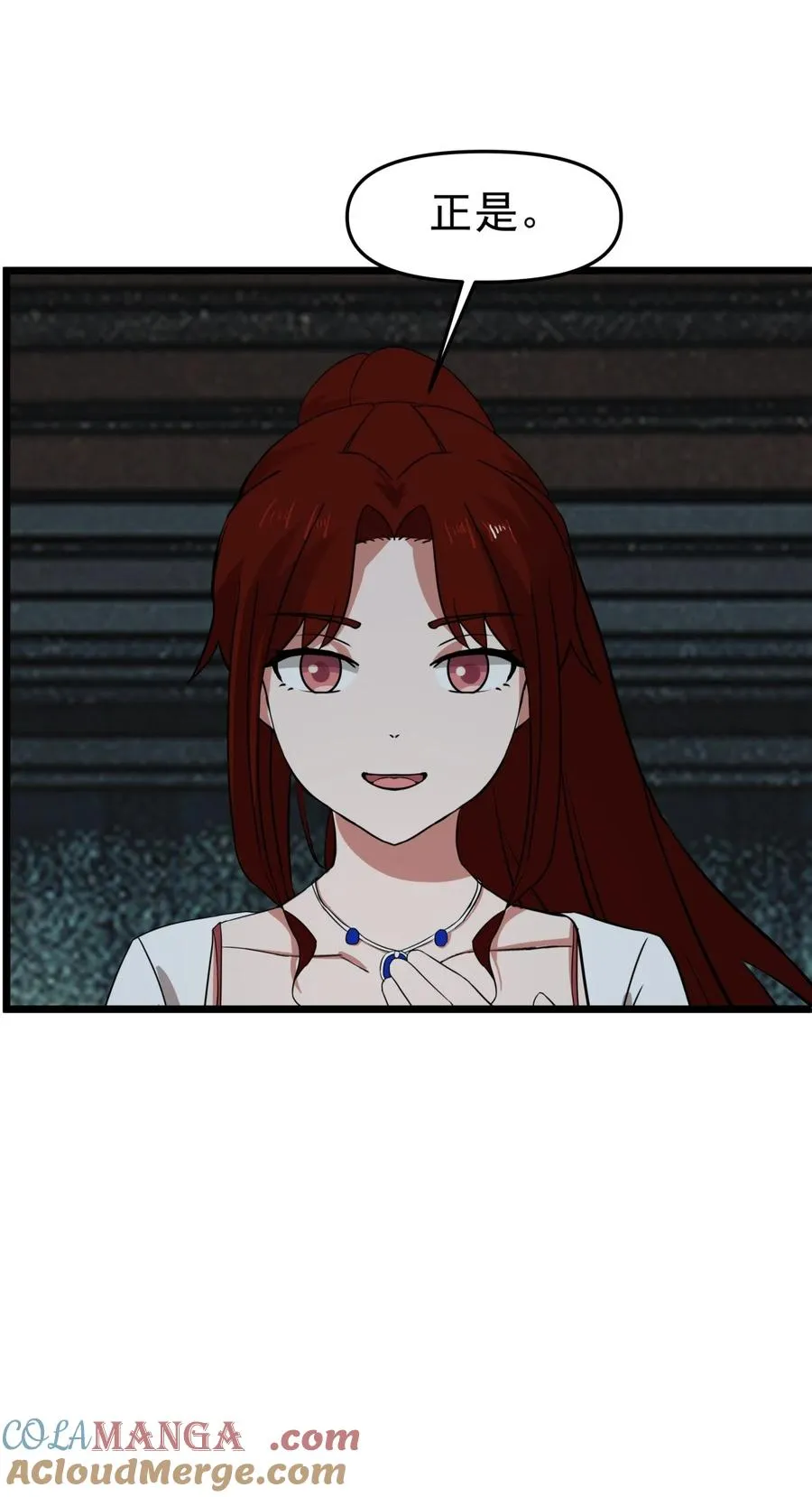 497 火灵22