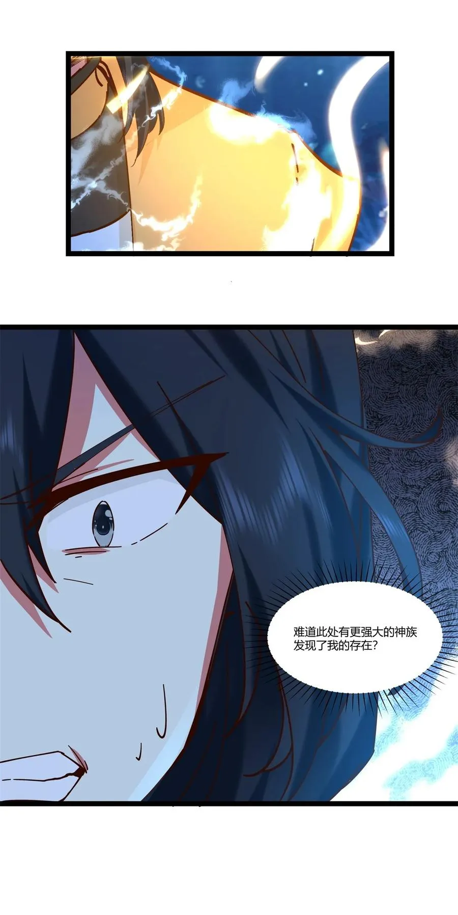 475 神力宫殿11