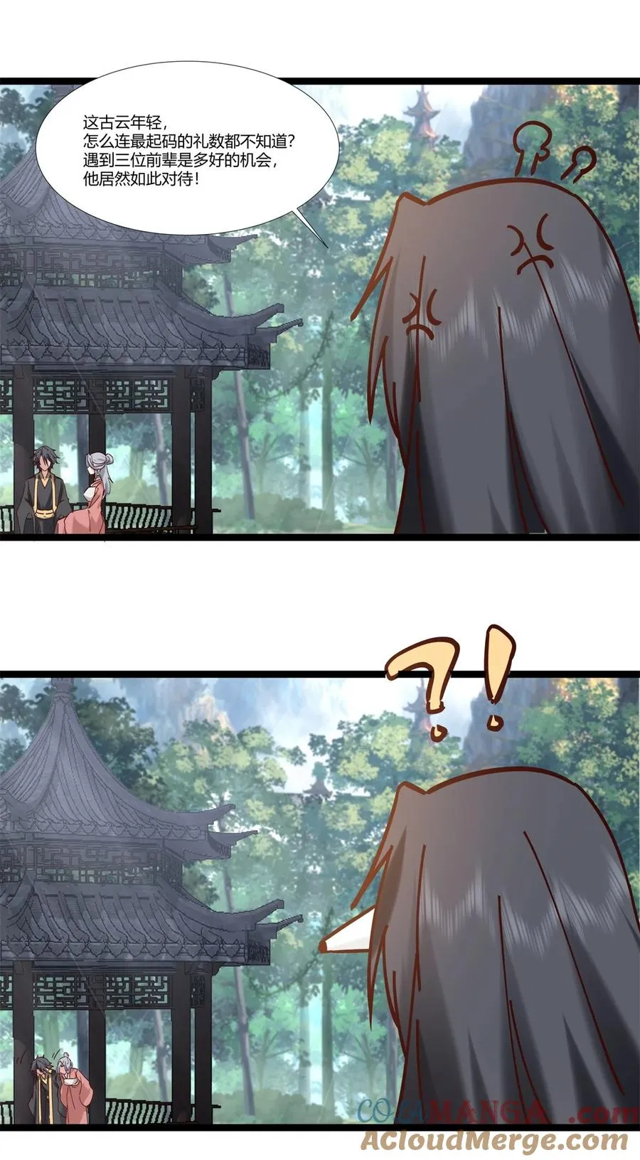 472 不必浪费时间14