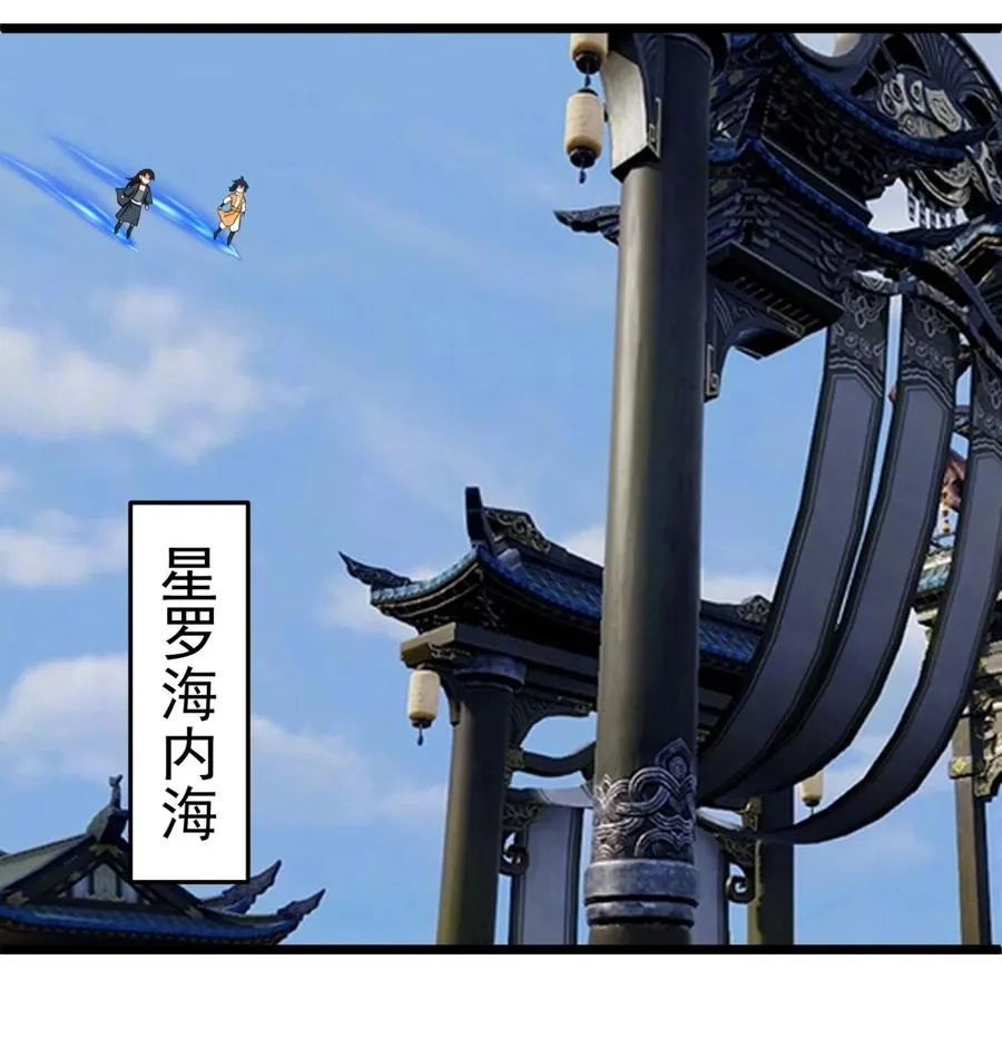 507 一份大礼5
