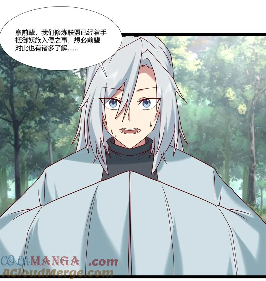 472 不必浪费时间22