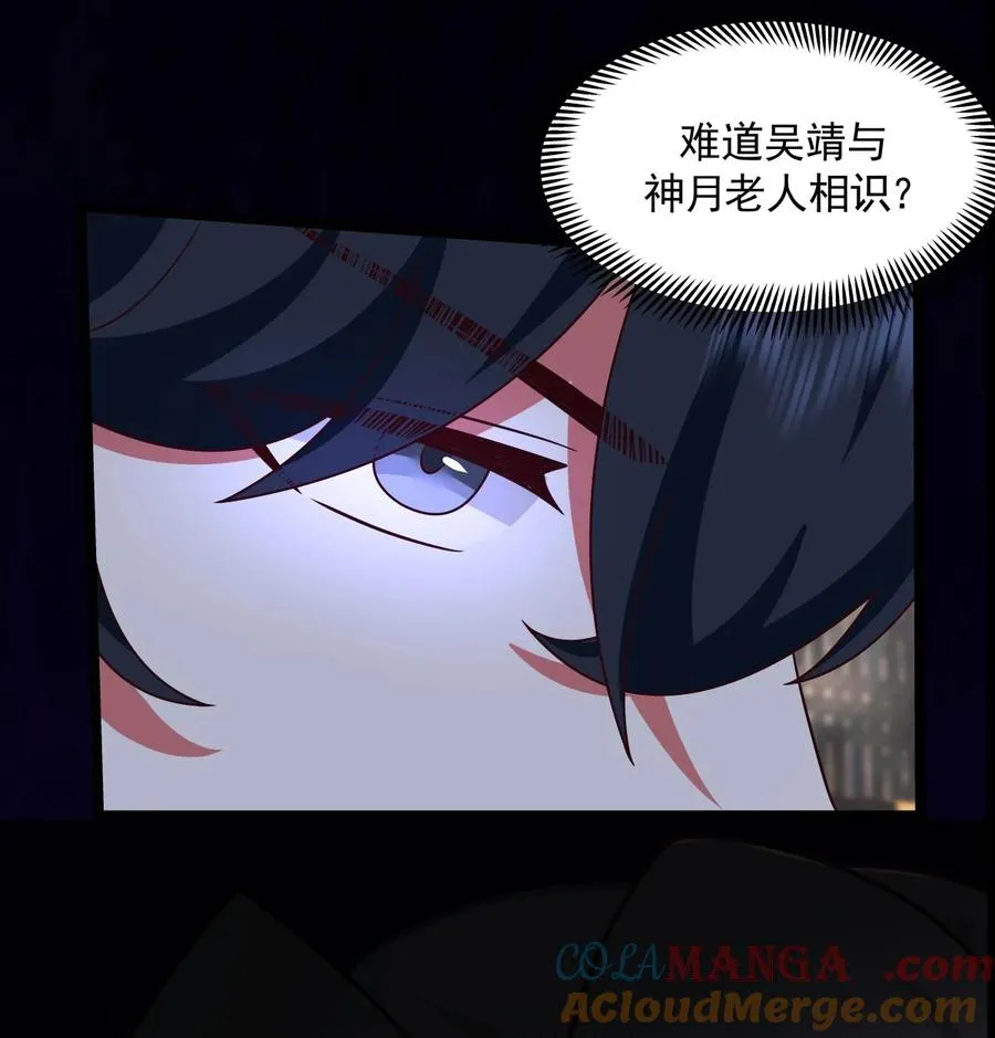 486 后手18