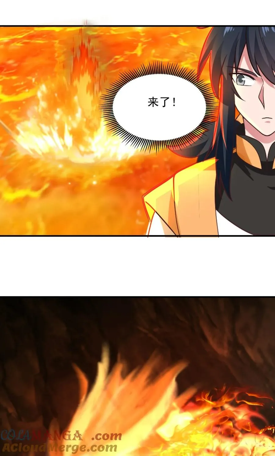 512 神族力量2