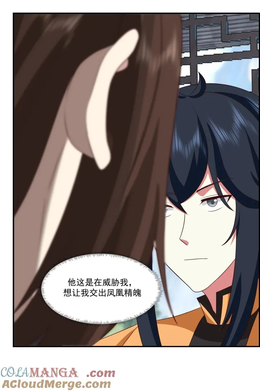 468 威逼4