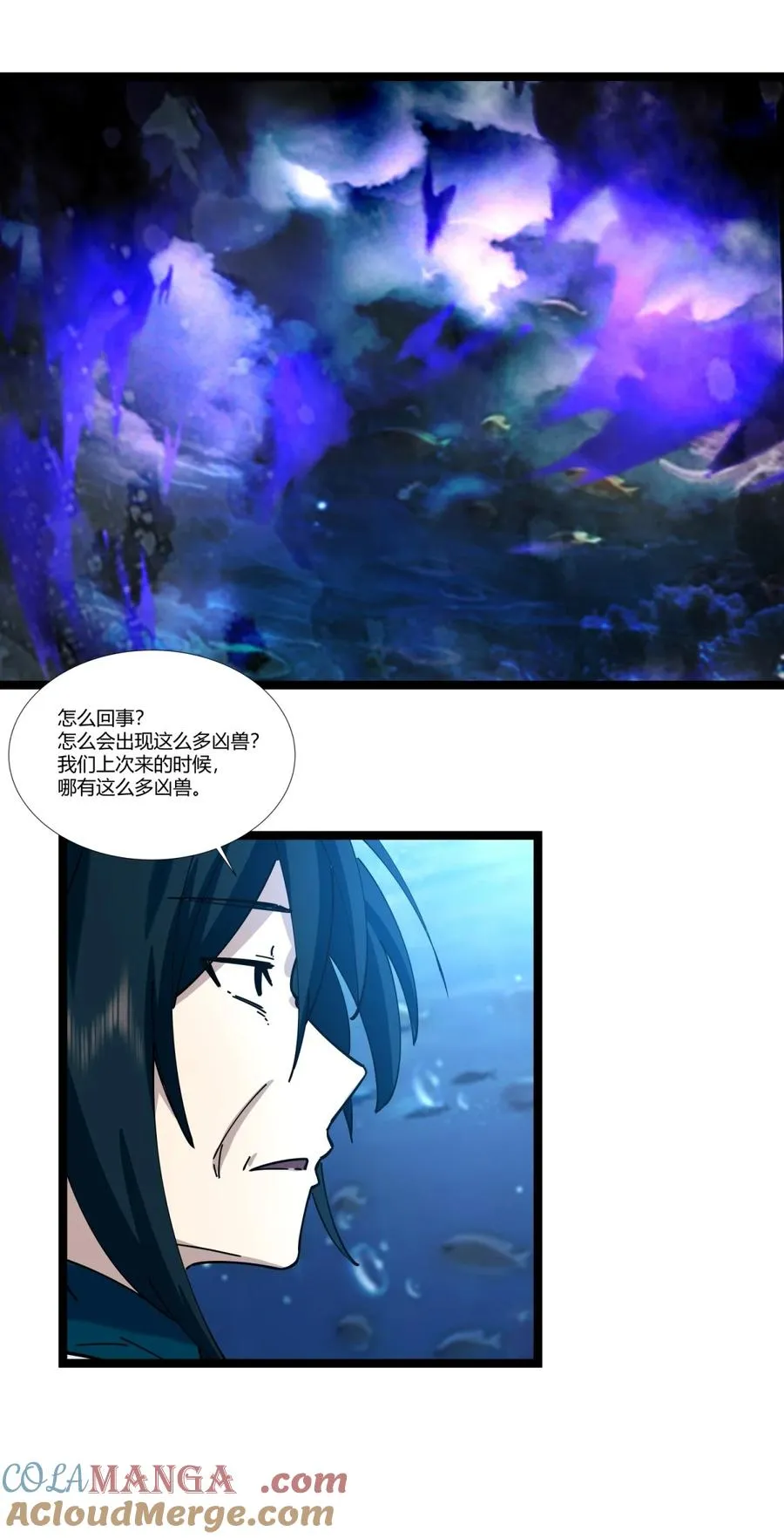 474 凶兽异常暴动6