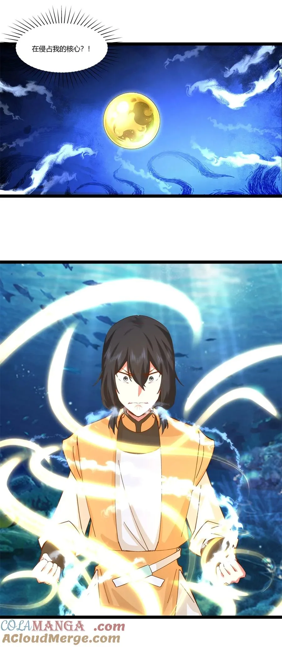 475 神力宫殿10