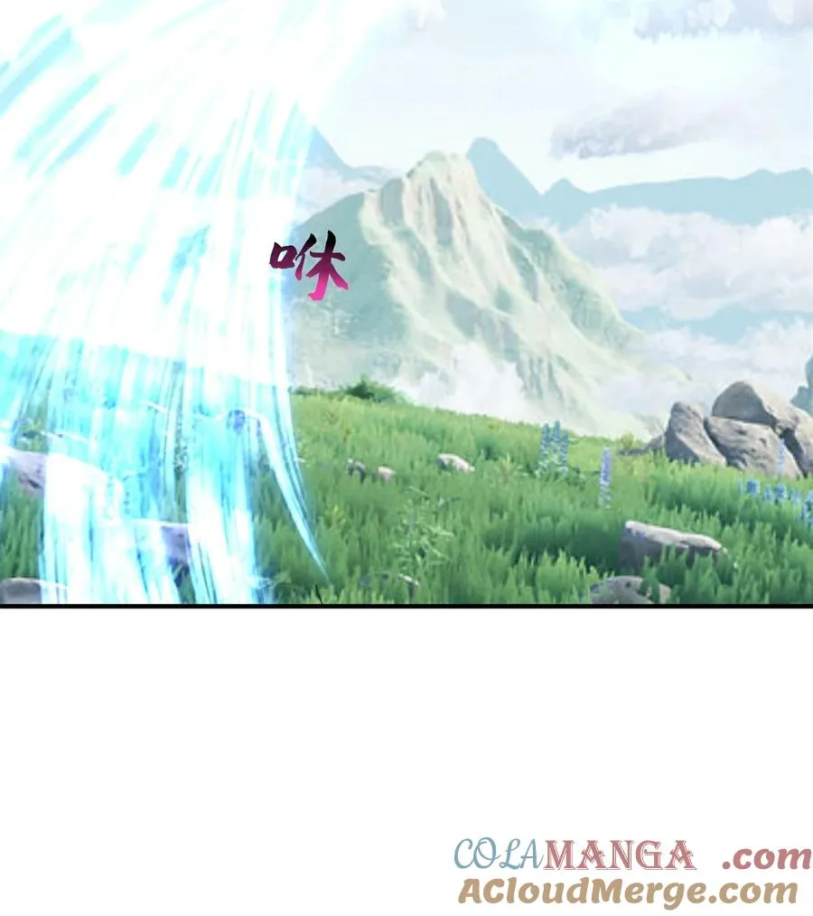 522 混进逍遥盟12