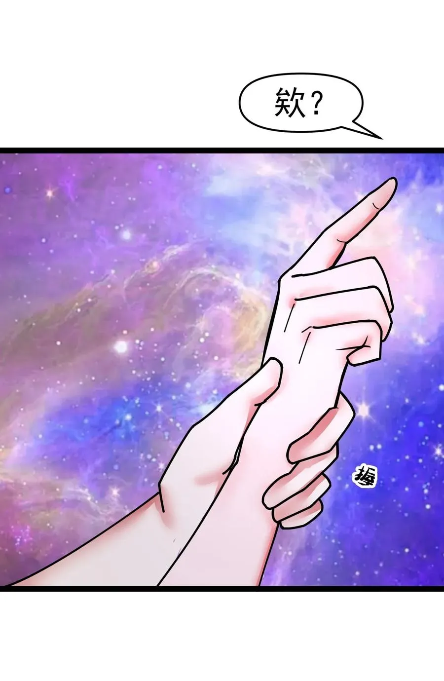 516 等我回来11