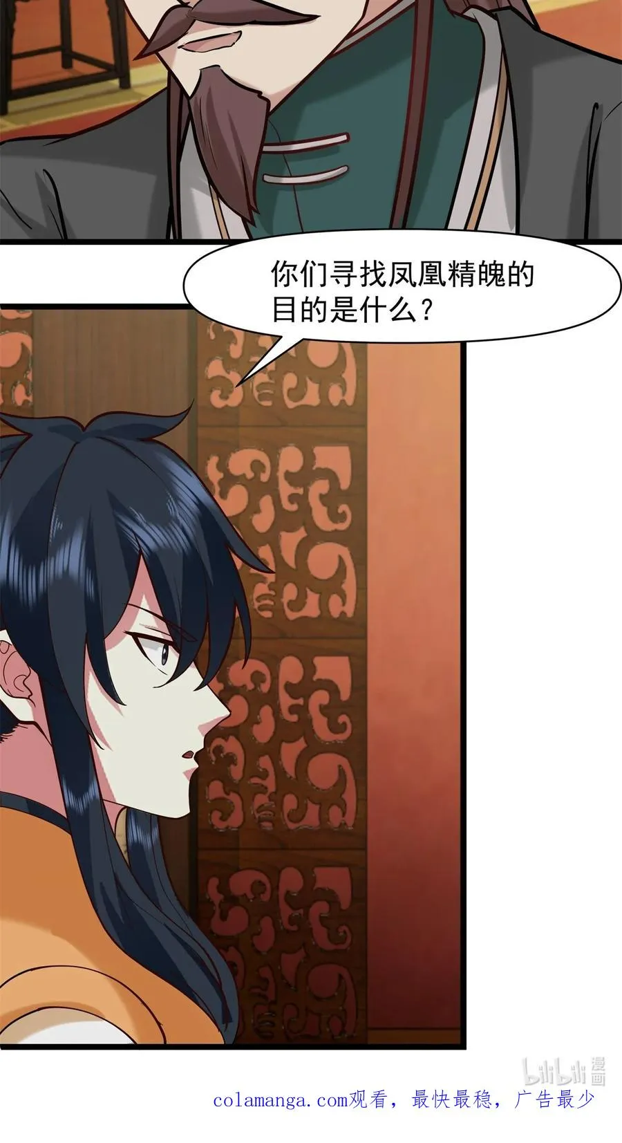509 不要试图挑战我19
