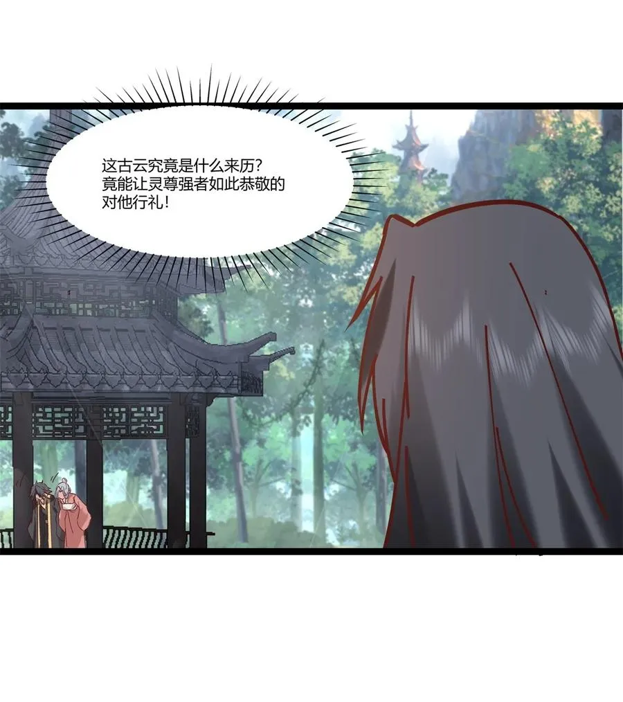 472 不必浪费时间17