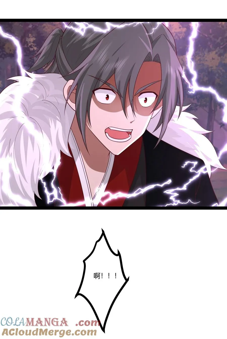 481 夺取神力12