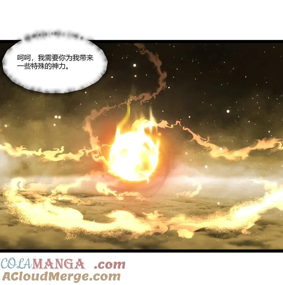 476 引诱古云12