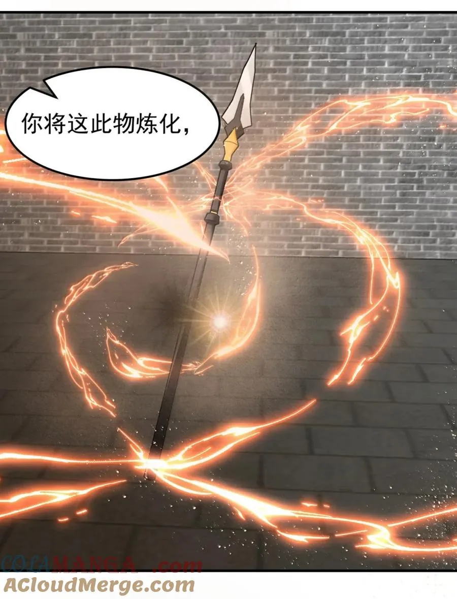 533 如何逃离10