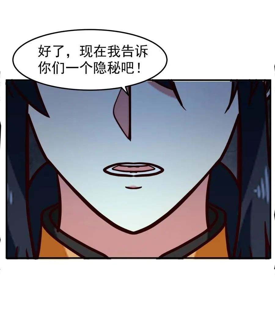 511 面见老祖1