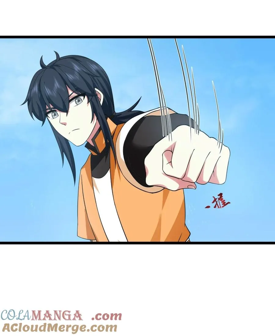 490 打劫24