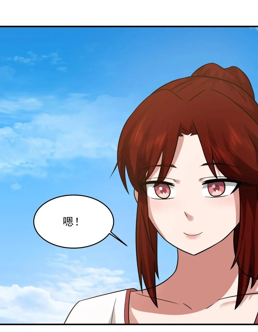 501 赐名1