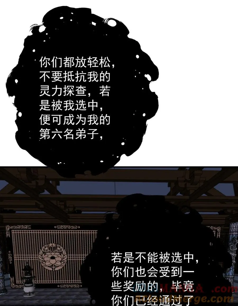 523 测试6