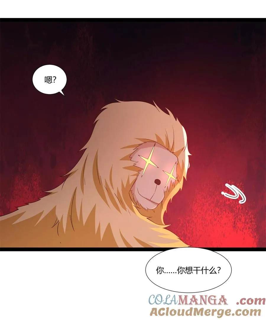 483 重回黑海拍卖行8
