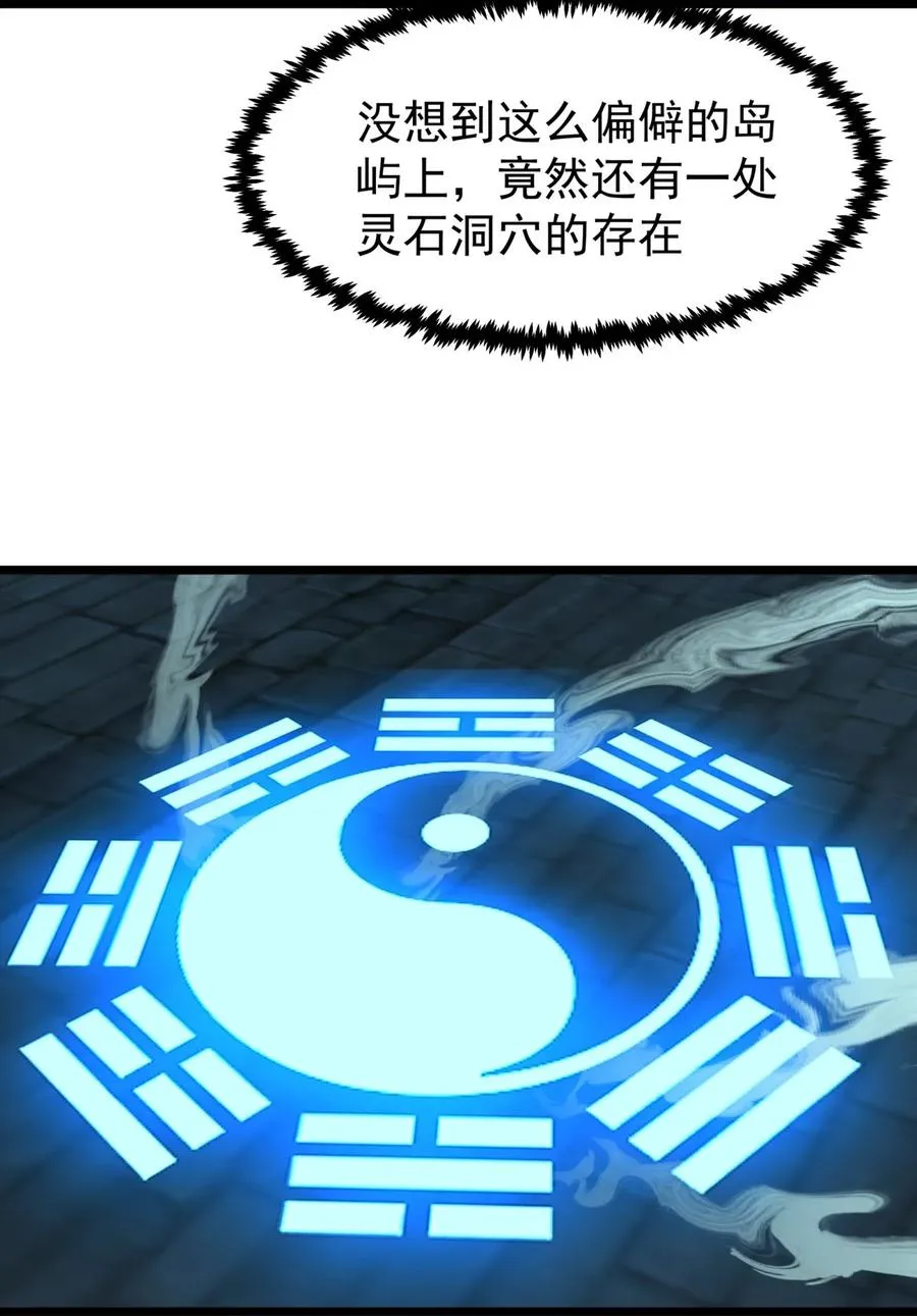 492 行事张狂1