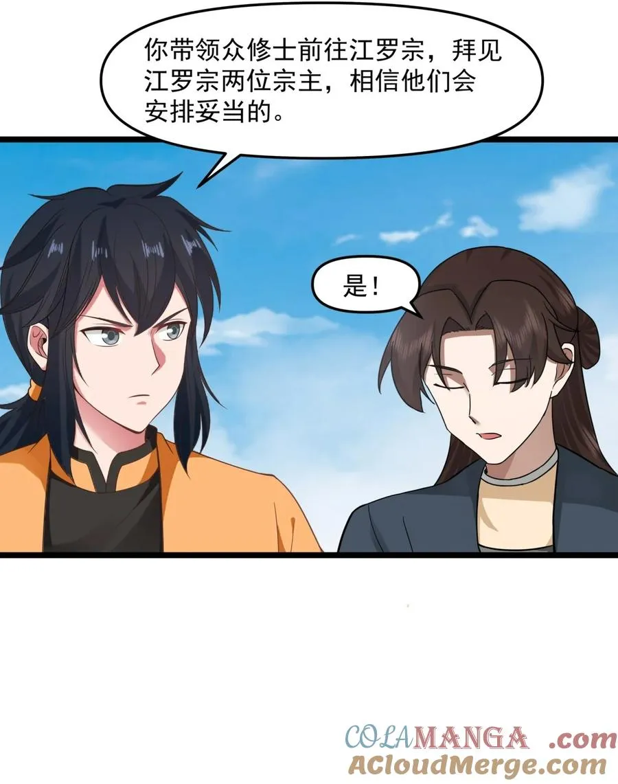 507 一份大礼6