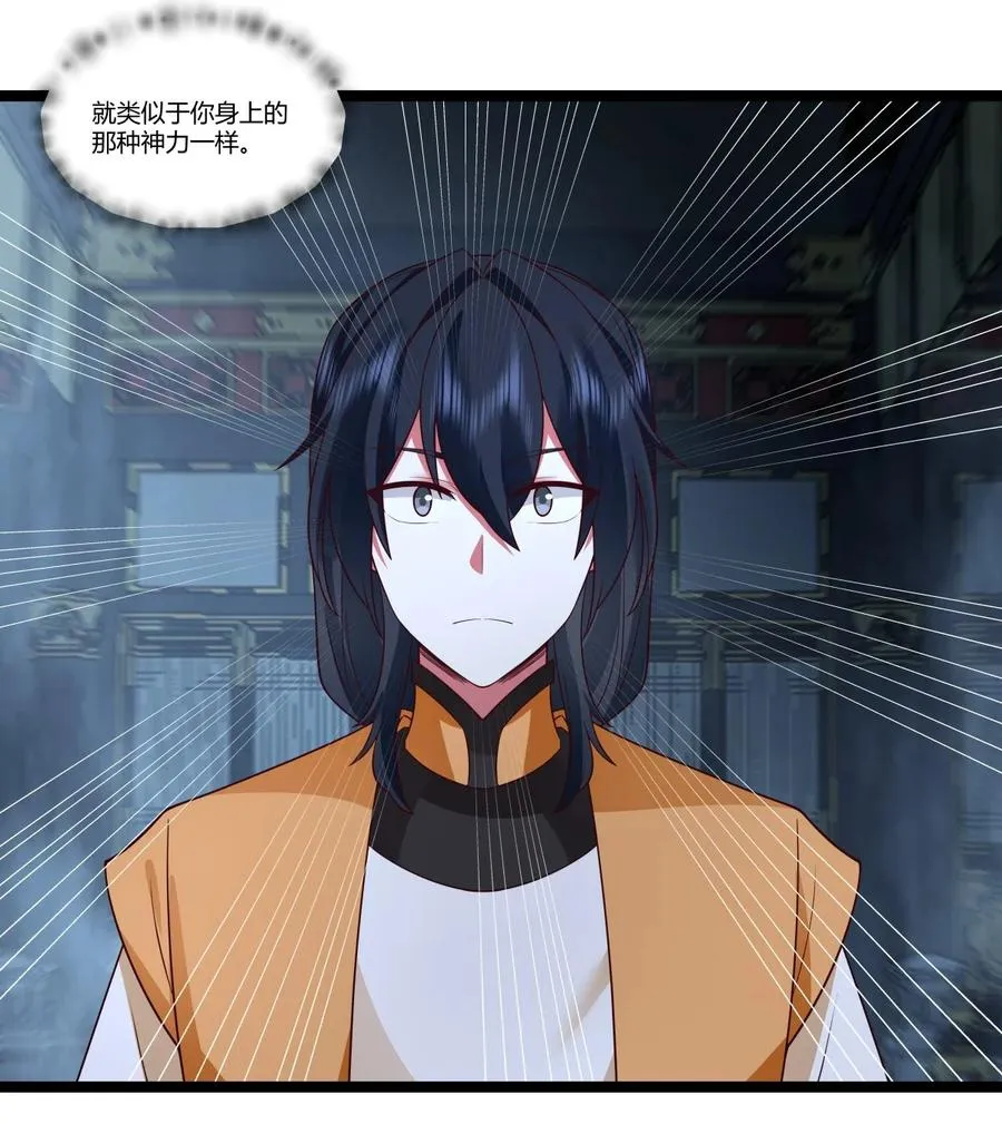 476 引诱古云13