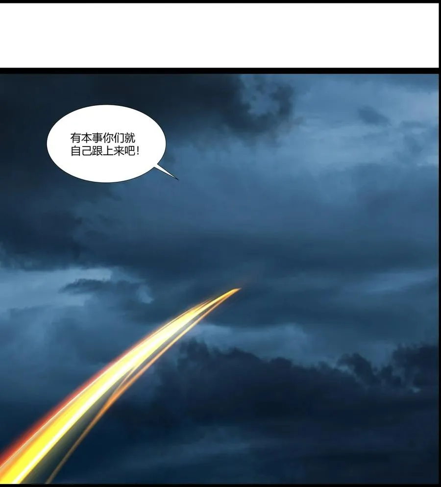 477 收集特殊实力1