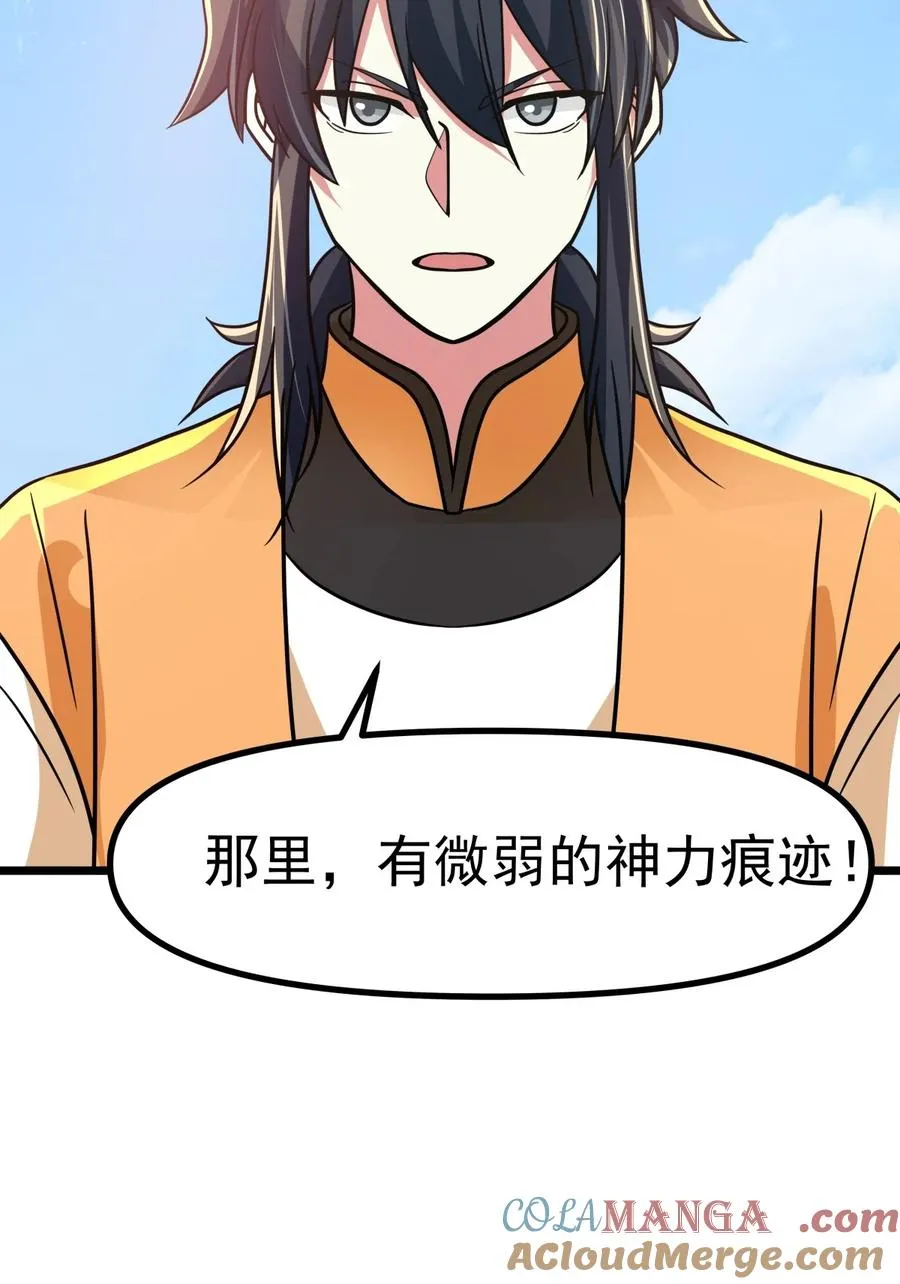 491 黑珠20