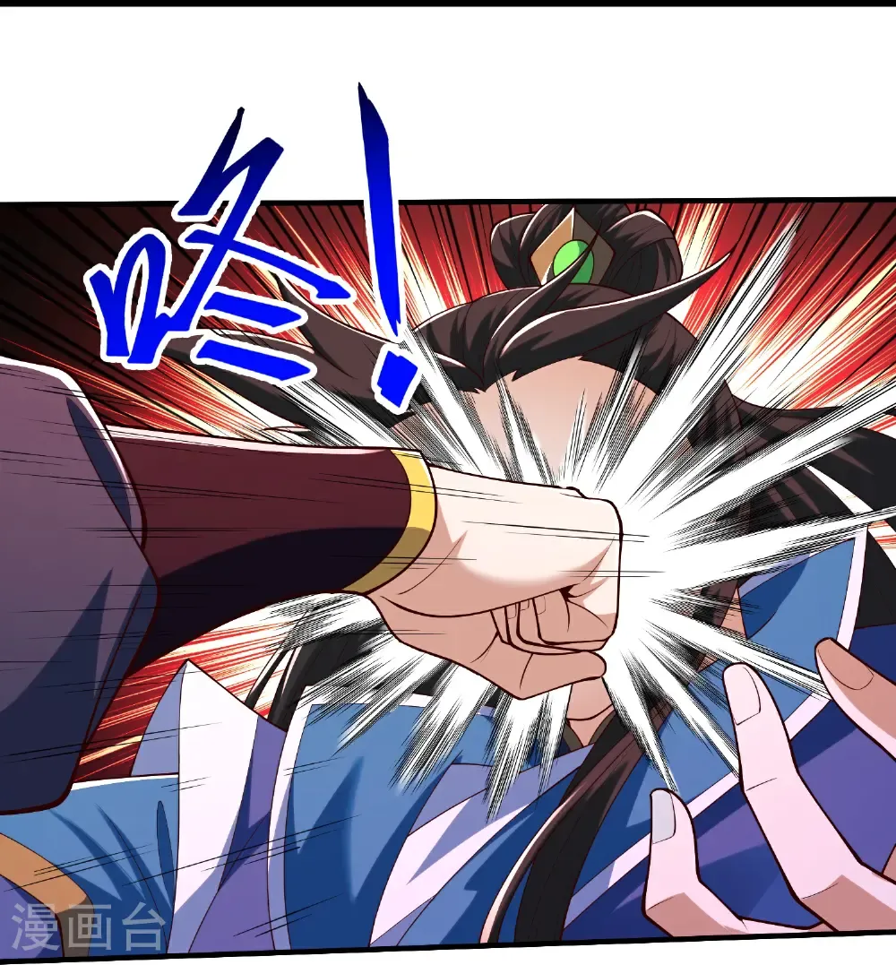 第227话 你紧张了？30