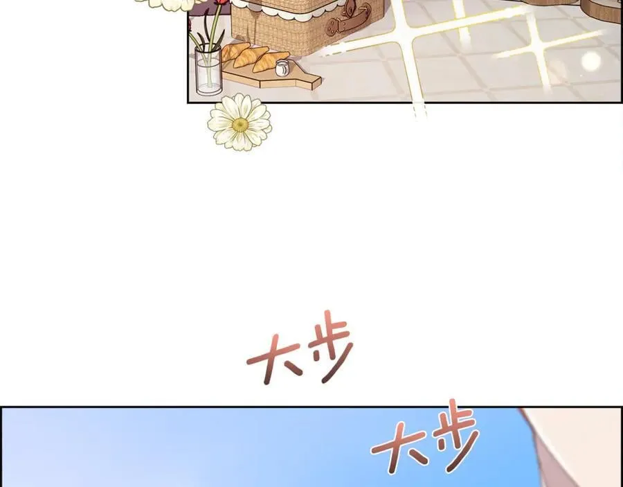 第108话 想吻他9