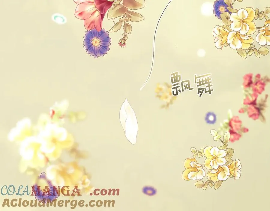 第109话 短暂的勇气32