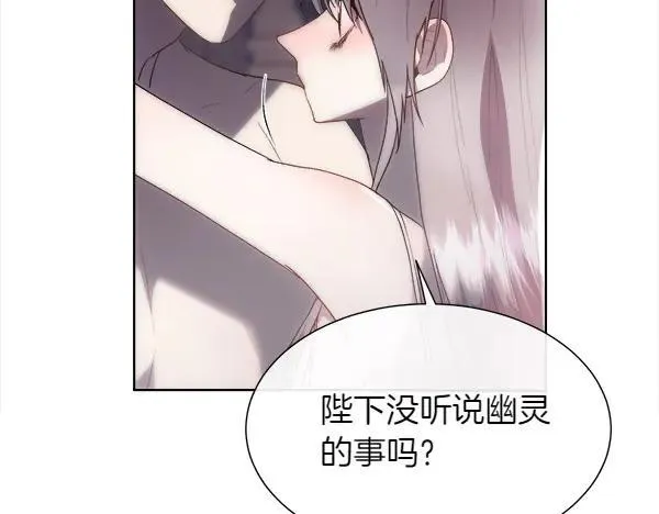 第112话 你也这么觉得？107