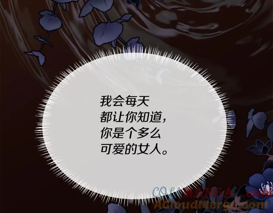 第109话 短暂的勇气96