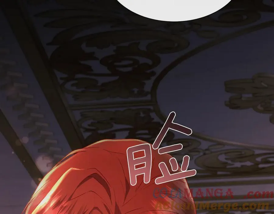 第109话 短暂的勇气152