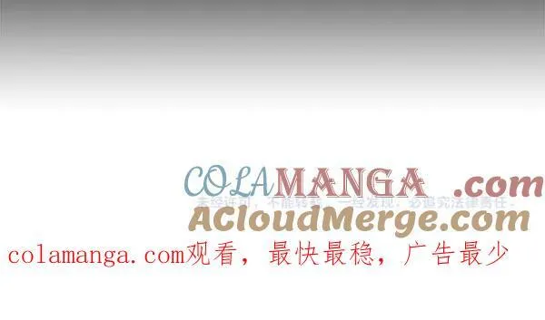第112话 你也这么觉得？160