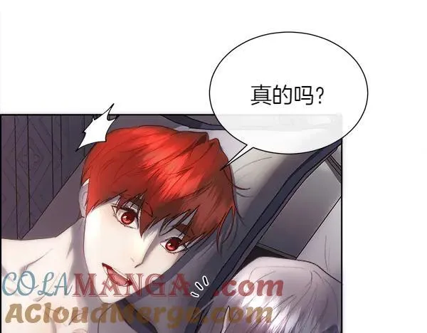 第111话 害羞140