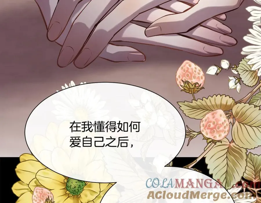 第110话 你怎样我都爱你148