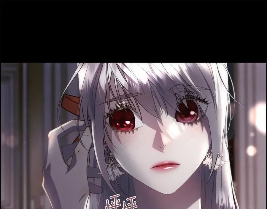 第109话 短暂的勇气82