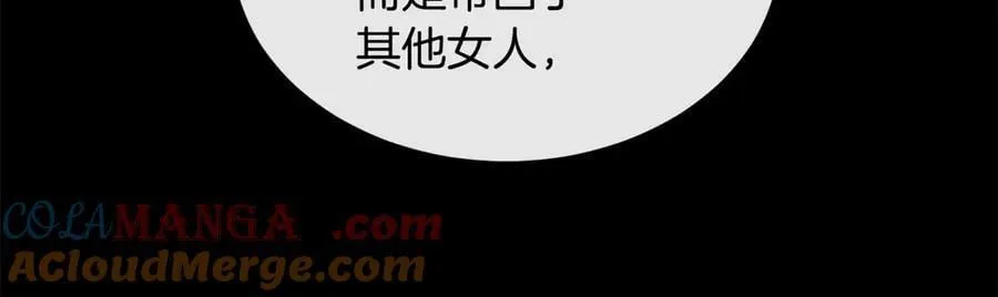 第109话 短暂的勇气184