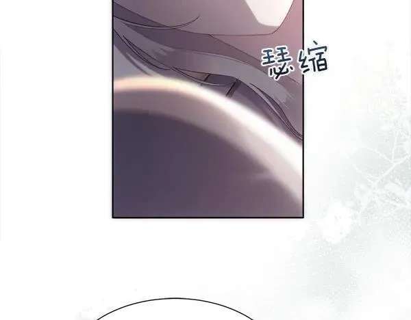 第112话 你也这么觉得？25