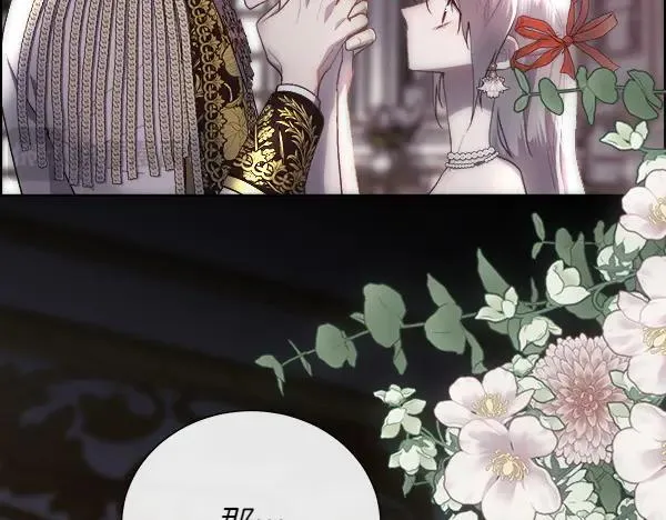 第111话 害羞93