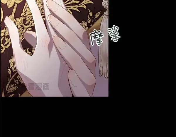 第111话 害羞63