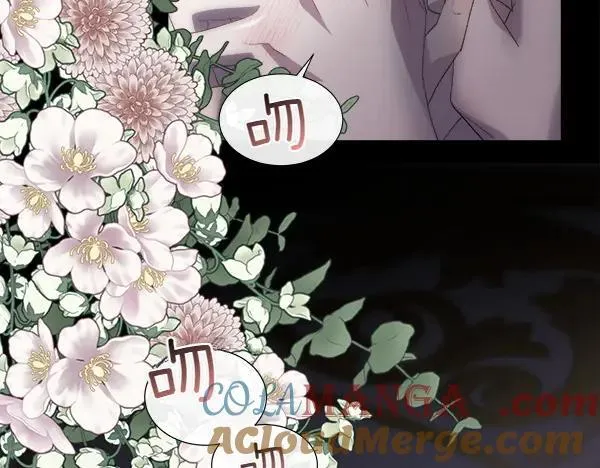 第111话 害羞76
