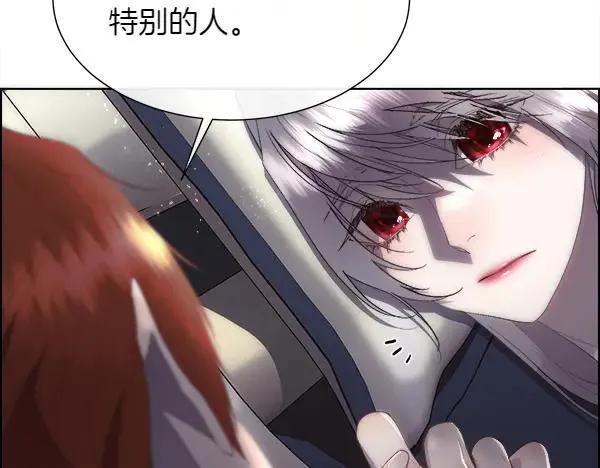 第111话 害羞131